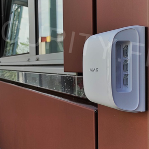 ajax-dualcurtain-outdoor-detecteur-exterieur-blanc-maroc